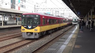 【大迫力追い抜き！】京阪電車 8000系8010編成 特急淀屋橋行き 6000系6010編成 普通中之島行き 古川橋駅