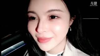 斗鱼douyu 苏恩Olivia  20221119