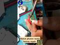 Baton phoner Bettary Repair #repair #mobilephone #shorts#short #shortvideo#shortfeed #youtubeshorts
