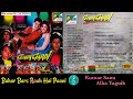 Bahar Bars Raah Hai Paani/Kumar Sanu & Alka Yagnik/Gundagardi(1997) Sweet Romantic song/HQ CD Rip