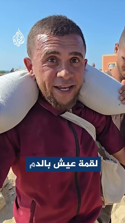               
 - نشر قبل 16 دقيقة