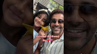 චූටි සාරන්‍යාග් ලස්සන ❤️#trending #viral #views #celebrity #gossip #100ksub #13million  #daughter