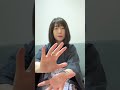チャクラ調整 #ヒーリング #レイキ