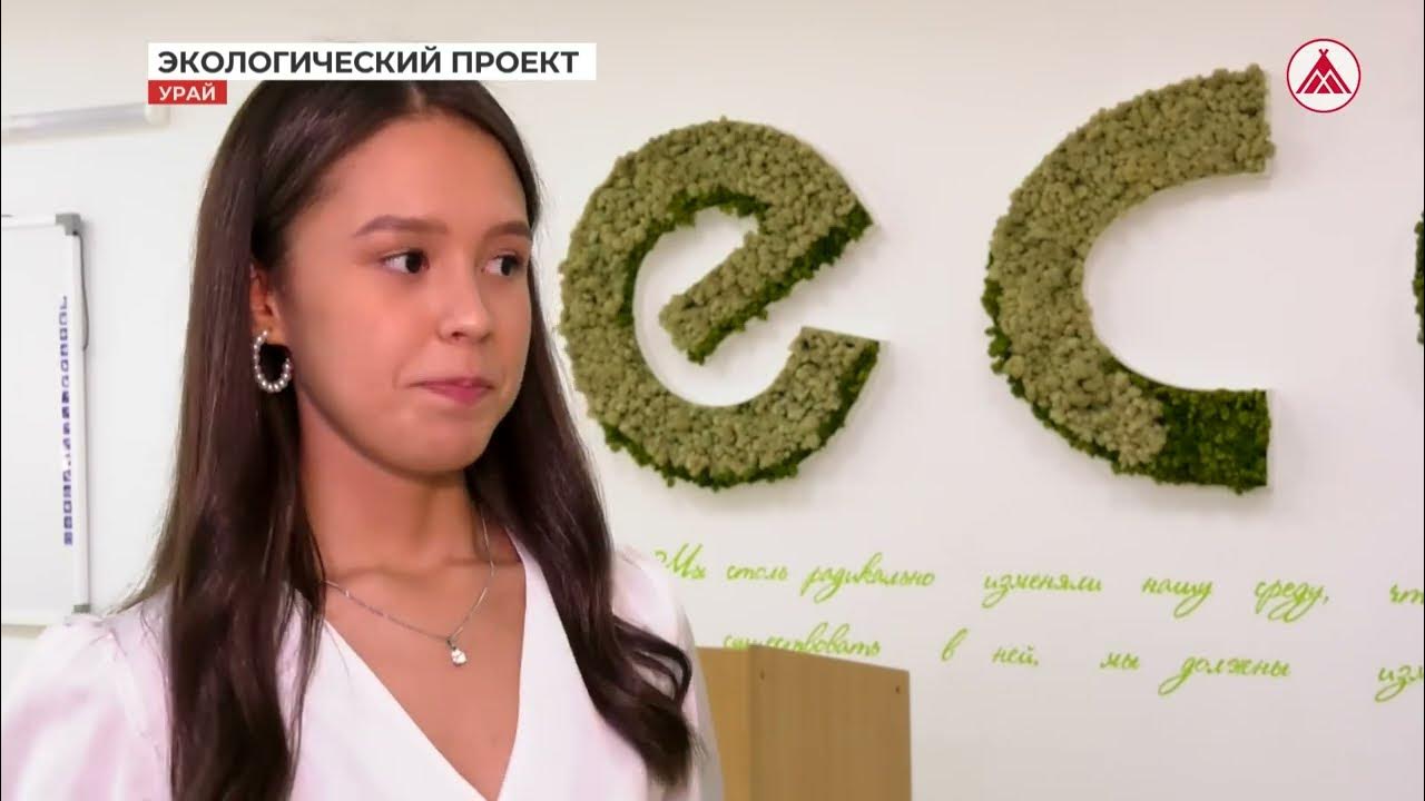 итоги конкурса экобэби 2023 новосибирск