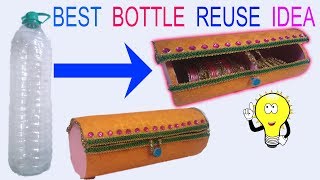 Easy Best Out Of Waste Idea Plastic Bottle Bangle Box Recycled Craft Skill Utopia