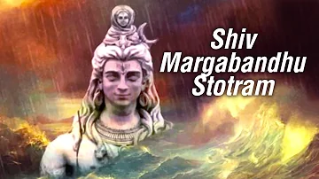 Shiv Margabandhu Stotram | Uma Mohan | Divine Chants Of Shiva | Times Music Spiritual