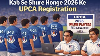 When will the online players registration for UPCA 2026-27 start? UPCA Registration 2026 screenshot 2
