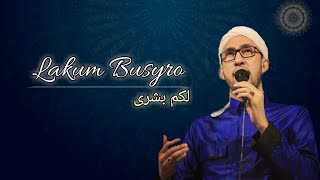 Lakum Busyro لکم بشری full lirik Az Zahir