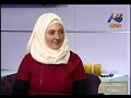 مقابلة الدكتورة شذا محمد بشير المنقل على قناة التربوية السورية مقابلة الدكتورة شذا محمد بشير المنقل على قناة التربوية السورية