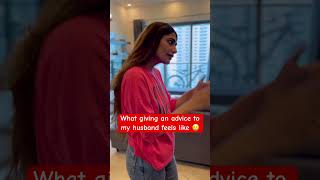 Are All These Husbands Same ??