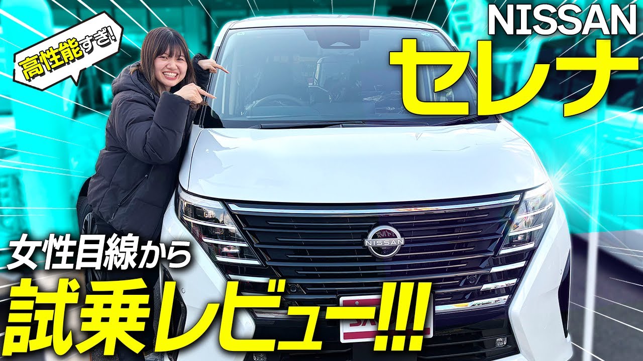 最速　最急で望みを叶えるパワー　わずかな可能性を100%に 叶わない願いは無い！？効果がヤバすぎるパワースポットへ実際に