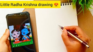 Cute Little Radha Krishna Drawing, Outline Tutorial Step by Step, Radha Krishna Drawing part - 1