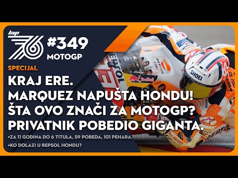 Video: Jorge Lorenzo ponovno potvrđuje svoju posebnu tjesteninu