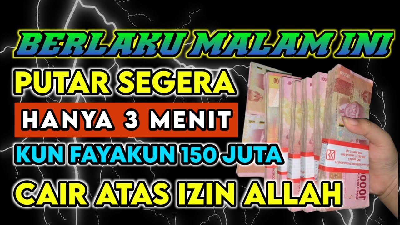 رَبِّ أَوْزِعْنِىٓ أَنْ أَشْكُرَ نِعْمَتَكَ ٱلَّتِىٓ أَنْعَمْتَ عَلَىَّ وَعَلَىٰ وَٰلِدَىَّ وَأَنْ