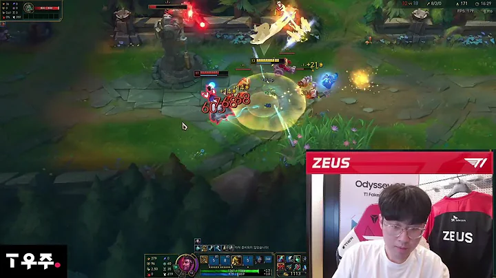 T1 Zeus Jayce Fast Combo