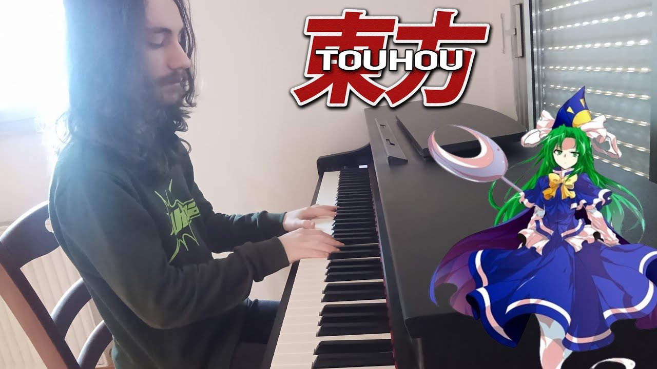 MIMA'S THEME | Complete Darkness (Touhou 2 SoEW)