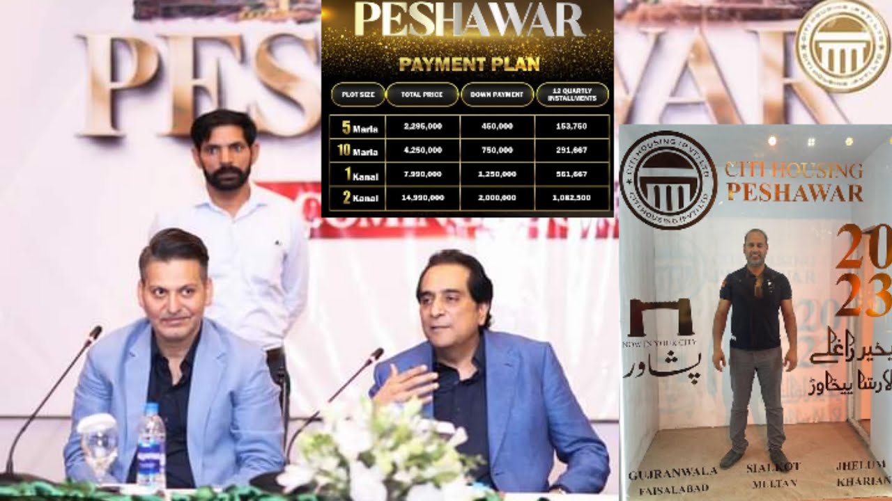 Citi Housing Peshawar opening Ceremony | Mohsin Haider