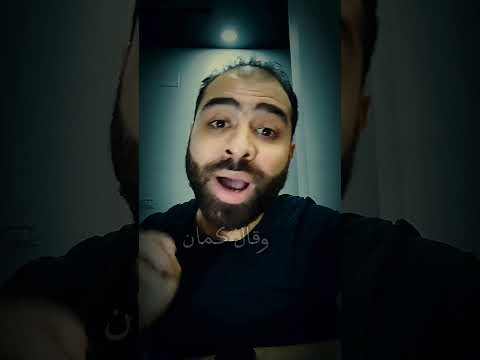 أللهم إكفنا شر كل حاسد الحسد أللهم إكفنا شر كل حاسد الحسد