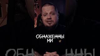 Сигналы #школа #детииродители #дети #отцыидети #психология #опасность #безопасность #новости #защита
