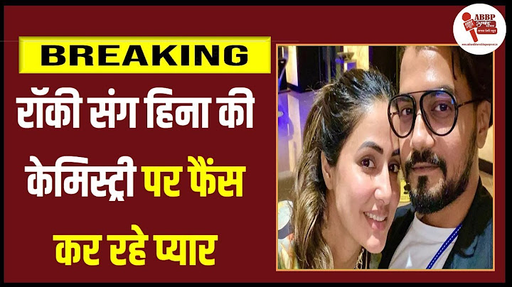 "Hina Khan's heartwarming video: Living like a princess at her in-laws' place!".
