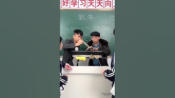 All teachers are greedy for food!😂 #shortsvideo