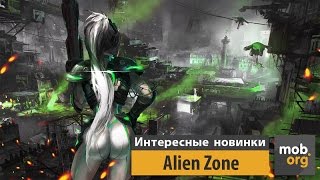 Интересные Андроид игры: Alien Zone screenshot 3