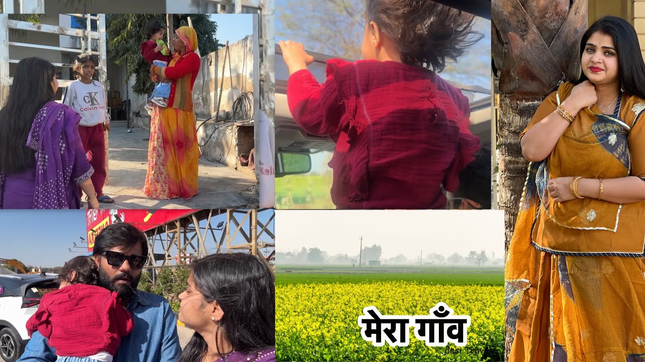 अचानक आना पड़ा गाँव mummy पापा के पास || kuldeep se lungi sasural ka badla 😡new dress launch 