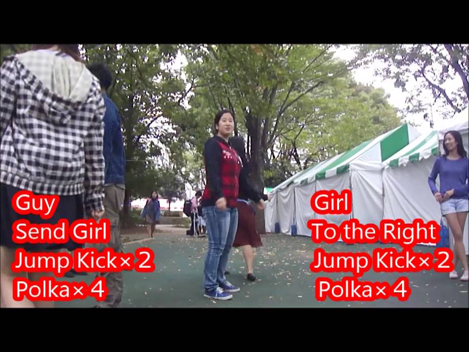 Two Step Dance Music Two Step Dance Music
