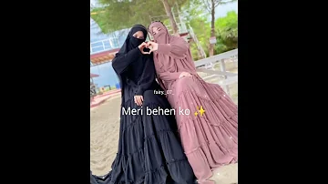 Behen Shayari Status 2023 Sister Status 2023 Deep Line Poetry Status 2023 Best Urdu Shayari 2023 