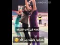 اريد افرح وهوس وكطع السير ولحد لا يكلي عيب مصير إهداء إلى نادي الشرطه الف مبروك 