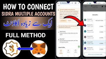How to connect Sidra Chain with MetaMask | How to connect multiple sidra account with Metamask