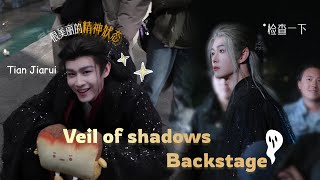 [ENG] Tian Jiarui as Long Shen | Drama:Veil of shadows || Backstage🎭