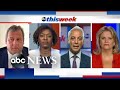 'If (Trump) doesn't change course... then he will lose (the election)': Christie | ABC News