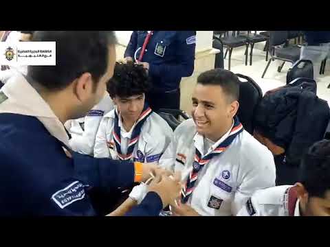 بحرية القليوبية تنظم لقاء حبكة حبل