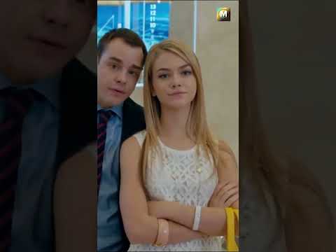 Восхитительный риск: Цена безграничной любви