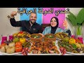 تحدي اكل الدولمه العراقيه والفراخ المشويه اللي تقدر تاخد تمنه عوده الابطال حماسي