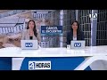 Extradición y reclusión de la familia de alias Fito en La Roca | 28 de septiembre | Lo que pasó hoy