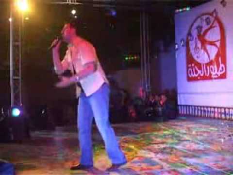 حصريا على صوت اليمن زينو الحرم مصطفى العزاوي