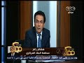 #ممكن رامز :قرارات البنك المركزى