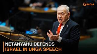 Netanyahu Defends Israel in UNGA Speech & More | DD India Live | 7 AM IST screenshot 1