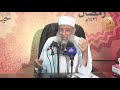 رد الشيخ الحويني على ترخيص بعض العلماء سماع الأغاني