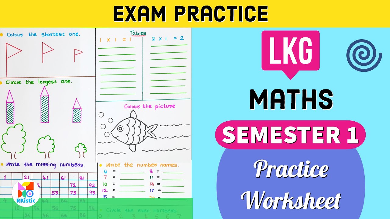 LKG Maths Worksheet । Maths worksheet for LKG । Junior kg maths Exam  Practice worksheet 2021