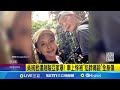 吳婉君受害事件