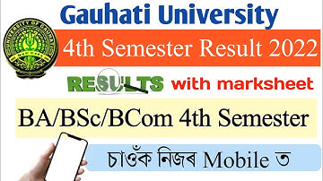 BA/BSc/Bcom 4th semester result declared with marksheet || how to download ba 4th semester result||