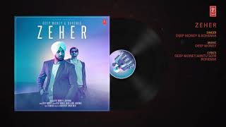 deep money mp3 song
