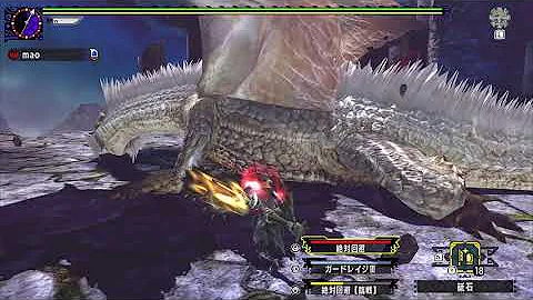 تحميل ミラルーツ Mhxx تحميل ミラルーツ Mhxx