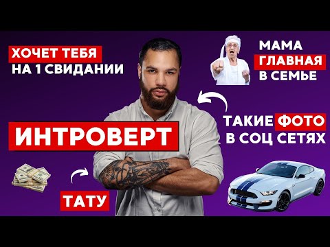 20 признаков мужчины, которого стоит бросить (и как это исправить)