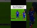 হামজার কপাল টা কি একদম ই খারাপ.? #hc8 #football #sorts #viral
