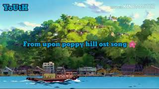 Esukeepu ~ Aoi Teshima ~ From upon poppy hill ost song (Jpn /Rom /Myan)