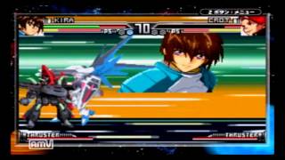 [GBA]機動戦士ガンダムSEED DESTINY